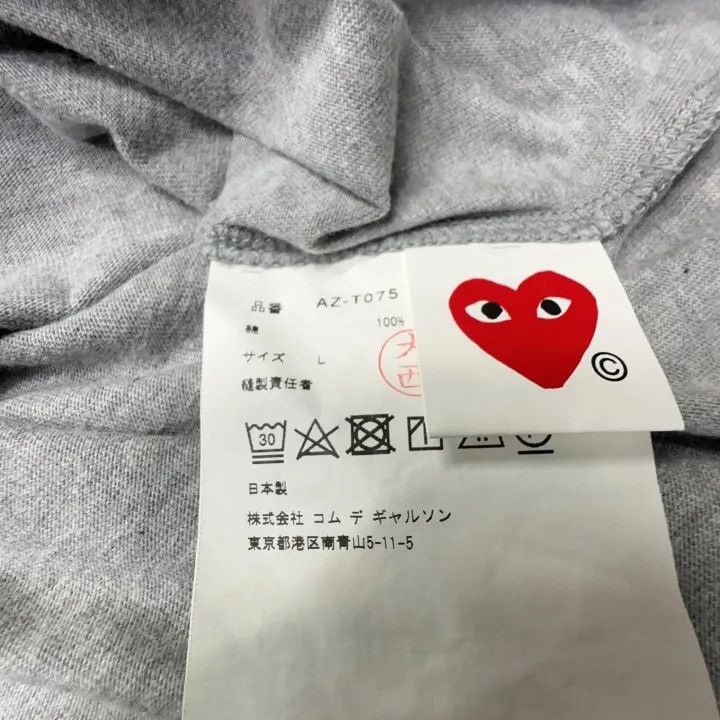 Comme des Garcons Comme des Garçons Play Gray Heart Tee 0079 Size L / US 10 / IT 46 - 3 Thumbnail