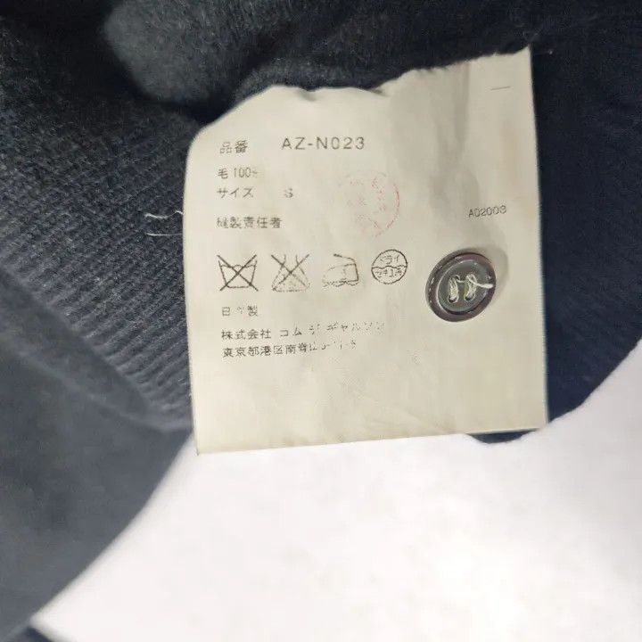 Comme des Garcons Comme des Garçons Play Black Heart Cardigan 0079 Size S / US 4 / IT 40 - 5 Thumbnail