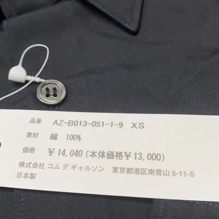Comme des Garcons Comme des Garçons Play Black Long Sleeve Shirt 0079 Size XS / US 0-2 / IT 36-38 - 6 Thumbnail