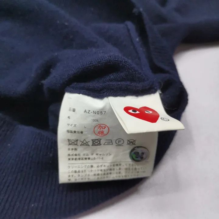 Comme des Garcons CDG Play Navy Knitted Cardigan with Heart Design 0079 Size L / US 10 / IT 46 - 5 Thumbnail