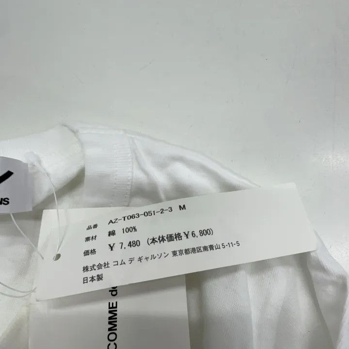 Comme des Garcons Comme des Garçons Play Black Heart T-Shirt 0079 Size M / US 6-8 / IT 42-44 - 5 Thumbnail