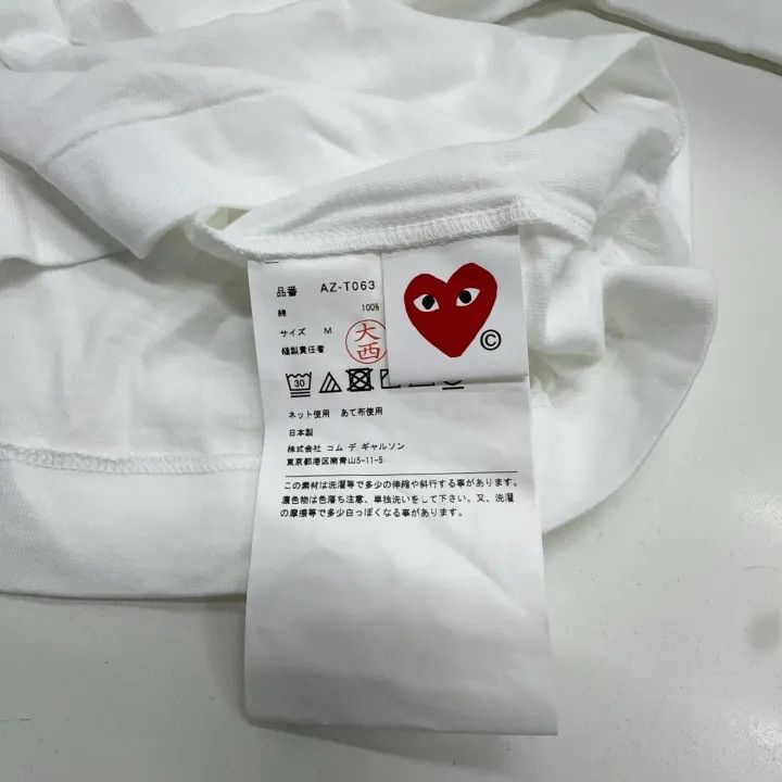 Comme des Garcons Comme des Garçons Play Black Heart T-Shirt 0079 Size M / US 6-8 / IT 42-44 - 4 Thumbnail