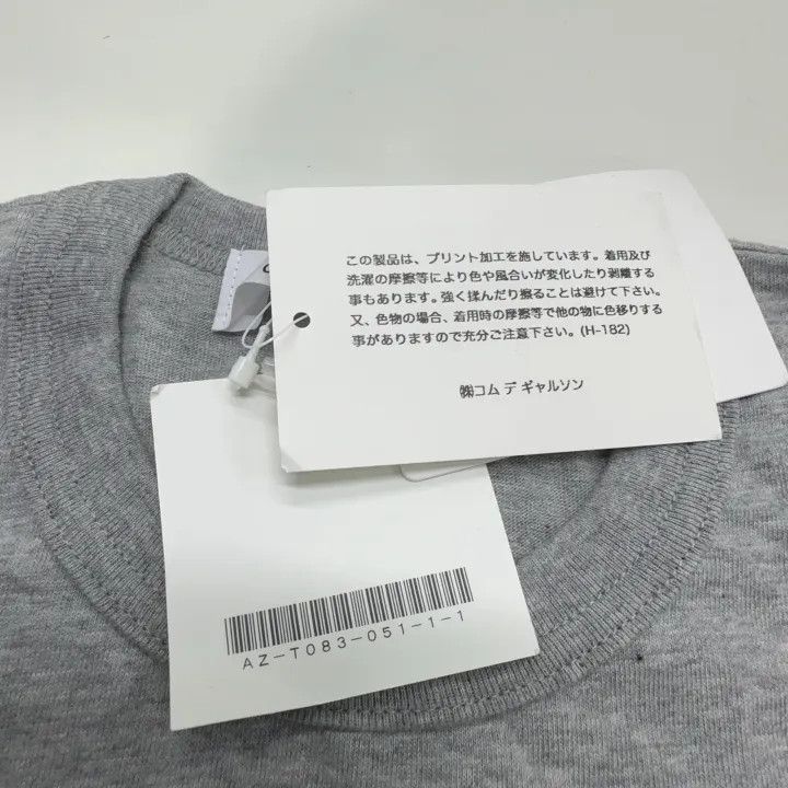Comme des Garcons Comme des Garçons Play Gray Heart T-Shirt 0079 Size S / US 4 / IT 40 - 5 Thumbnail