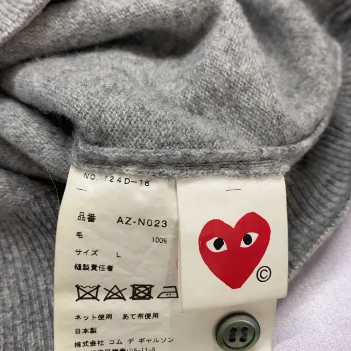 Comme des Garcons CDG Play Gray Knit Cardigan for Women 0079 Size L / US 10 / IT 46 - 5 Thumbnail