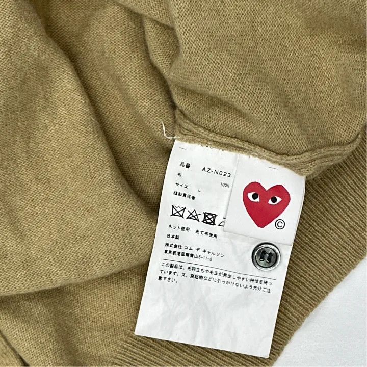Comme des Garcons Comme des Garcons Play Beige Heart Sweater 0079 Size L / US 10 / IT 46 - 2 Thumbnail