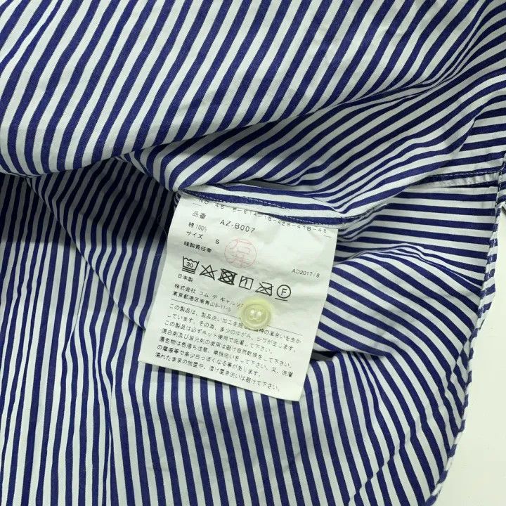 Comme des Garcons Comme des Garçons Play Striped Long Sleeve Shirt 0079 Size S / US 4 / IT 40 - 5 Thumbnail