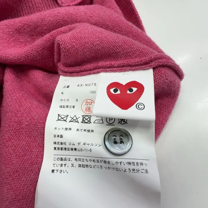 Comme des Garcons Comme des Garcons Play Pink Heart Embroidered Sweater 0079 Size S / US 4 / IT 40 - 5 Thumbnail