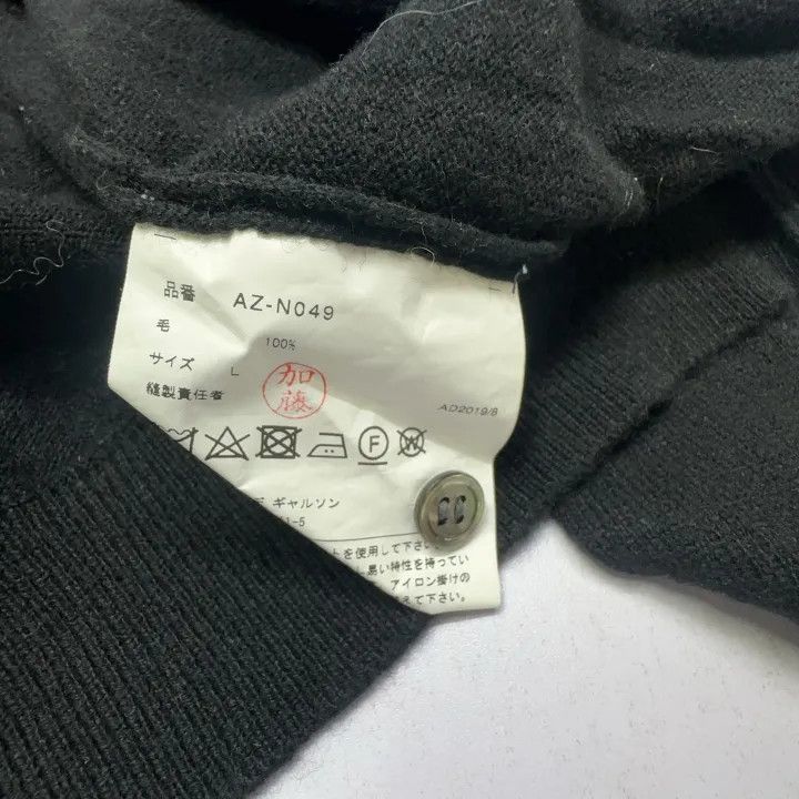 Comme des Garcons Comme des Garçons Play Black Cardigan 0079 Size L / US 10 / IT 46 - 4 Thumbnail