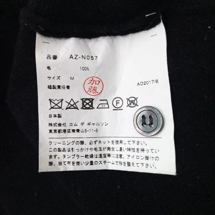 Comme des Garcons Comme des Garçons Play Black Knit Cardigan 0079 Size M / US 6-8 / IT 42-44 - 3 Thumbnail