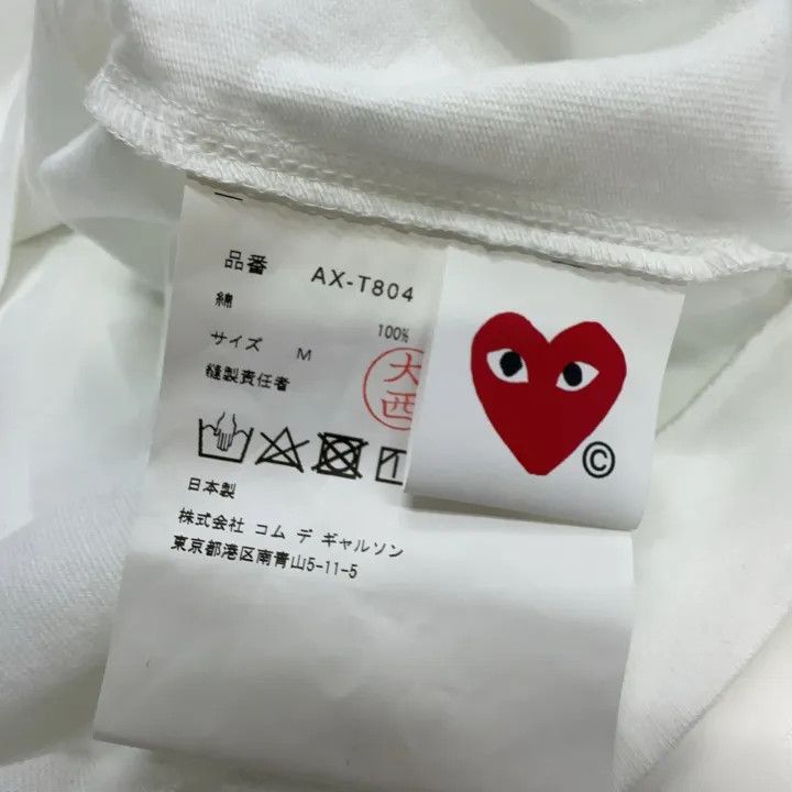 Comme des Garcons Comme des Garçons Play Heart Graphic T-Shirt 0079 Size M / US 6-8 / IT 42-44 - 3 Thumbnail