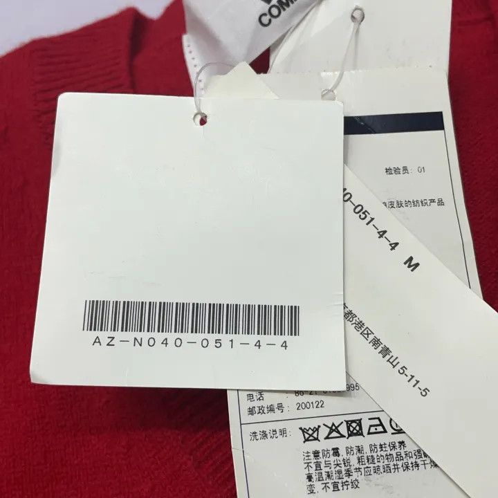 Comme des Garcons Comme des Garçons Play Red Heart V-Neck Sweater 0079 Size M / US 6-8 / IT 42-44 - 6 Thumbnail