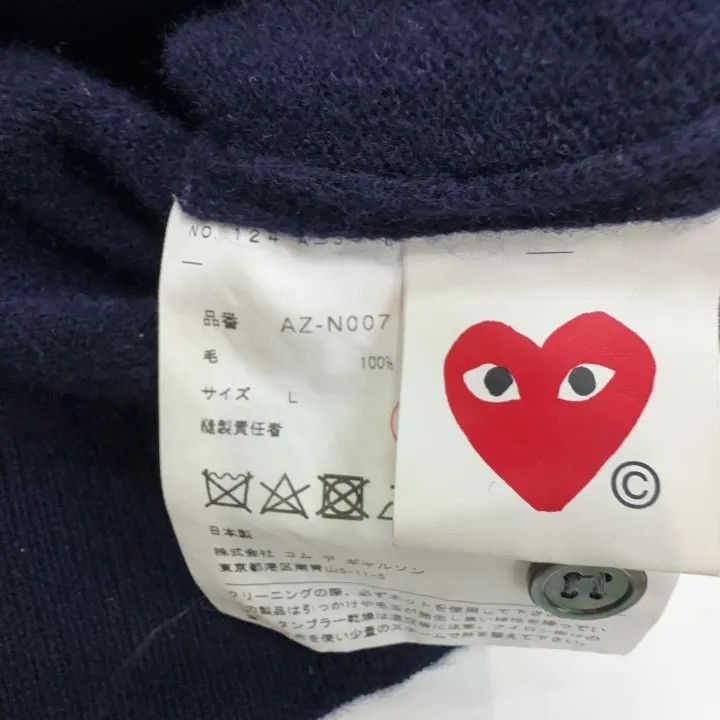 Comme des Garcons Comme des Garcons Play Red Heart Cardigan 0079 Size L / US 10 / IT 46 - 3 Thumbnail