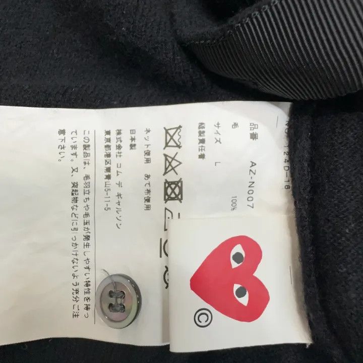 Comme des Garcons Comme des Garçons Play Black Cardigan Sweater 0079 Size L / US 10 / IT 46 - 3 Thumbnail