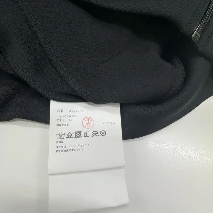 Comme des Garcons Comme des Garçons Play Black Heart Zip Jacket 0079 Size M / US 6-8 / IT 42-44 - 14 Thumbnail