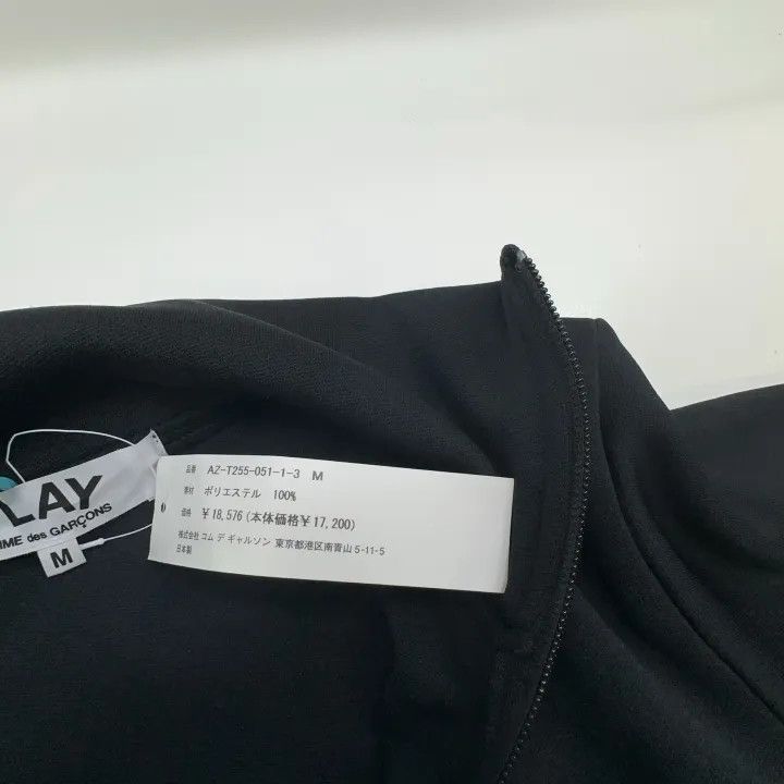Comme des Garcons Comme des Garçons Play Black Heart Zip Jacket 0079 Size M / US 6-8 / IT 42-44 - 12 Thumbnail