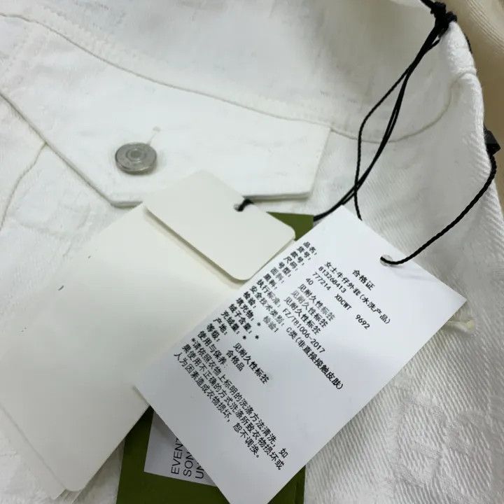 Gucci Gucci White GG Embroidered Denim Jacket 0079 Size M / US 6-8 / IT 42-44 - 4 Thumbnail