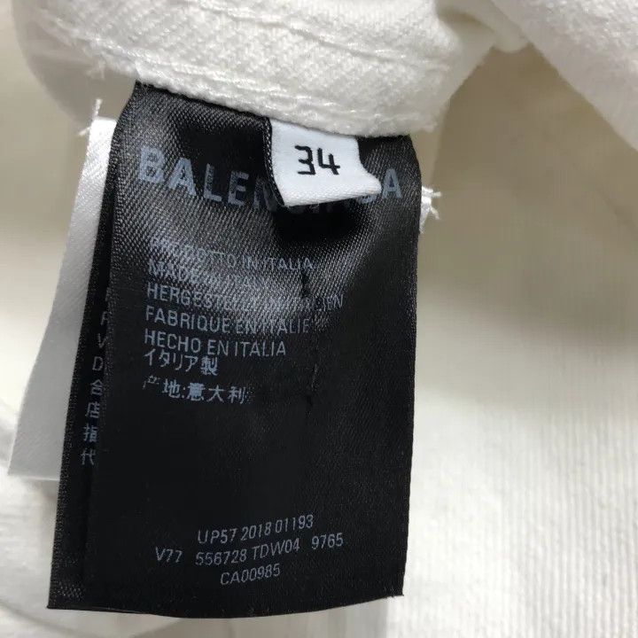 Balenciaga Balenciaga Cropped Belted Denim Jacket for Women 0079 Size XS / US 0-2 / IT 36-38 - 5 Thumbnail