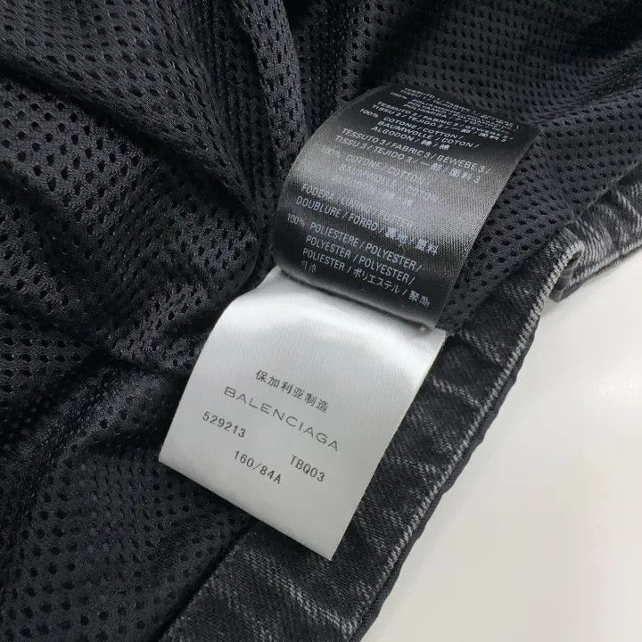Balenciaga Balenciaga Black Logo Print Jacket 0079 Size S / US 4 / IT 40 - 5 Thumbnail