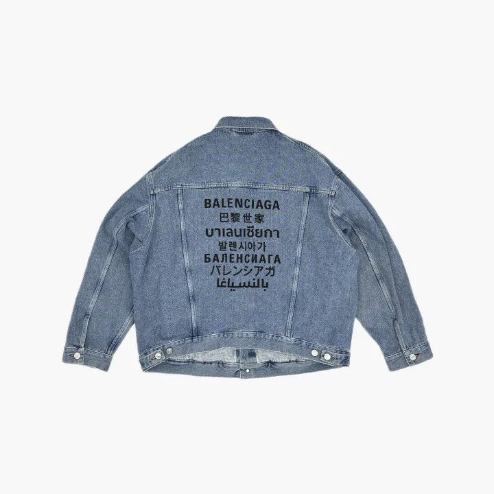 Balenciaga Balenciaga Women's Denim Jacket in Blue 0079 Size M / US 6-8 / IT 42-44 - 3 Thumbnail