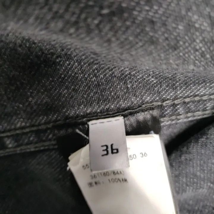 Balenciaga Balenciaga Black Denim Jacket for Women 0079 Size S / US 4 / IT 40 - 6 Thumbnail