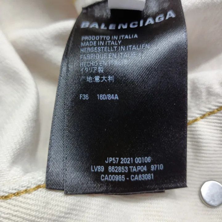 Balenciaga Balenciaga Casual Long Sleeve Denim Jacket 0079 Size S / US 4 / IT 40 - 5 Thumbnail