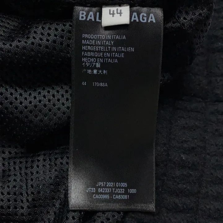 Balenciaga Balenciaga Black Embroidered Logo Zip Jacket 0079 Size L / US 10 / IT 46 - 6 Thumbnail