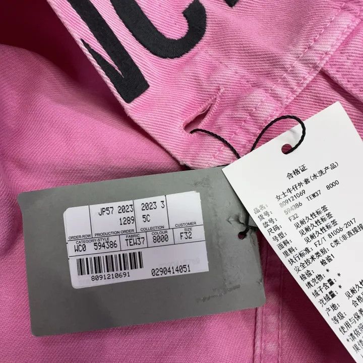 Balenciaga Balenciaga Valentine's Day Pink Denim Jacket 0079 Size XS / US 0-2 / IT 36-38 - 4 Thumbnail