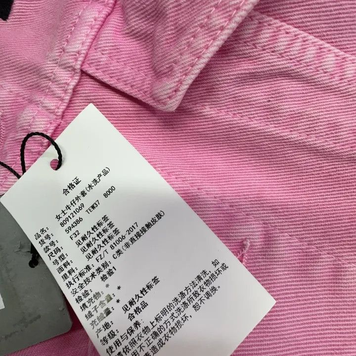 Balenciaga Balenciaga Valentine's Day Pink Denim Jacket 0079 Size XS / US 0-2 / IT 36-38 - 5 Thumbnail