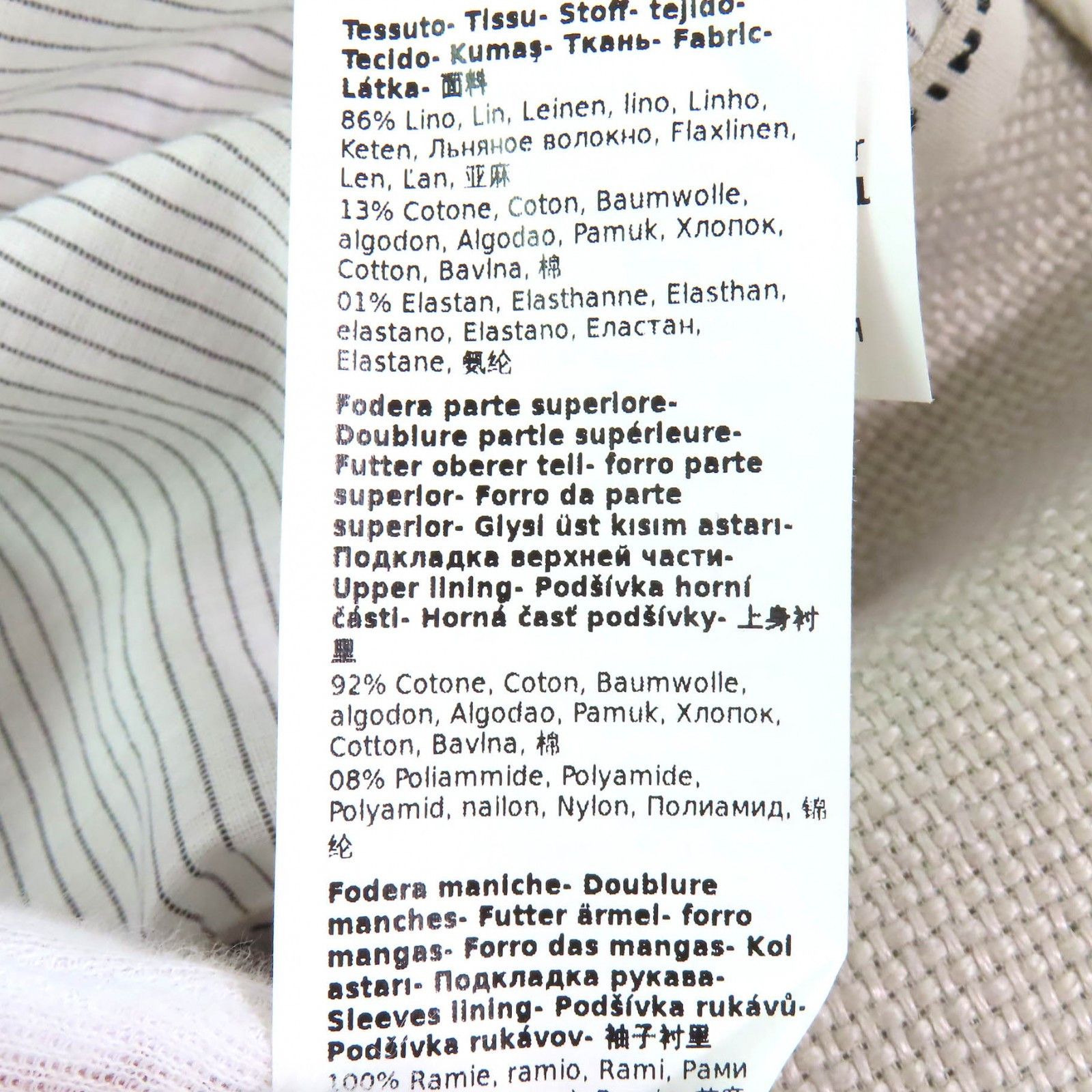 Max Mara MaxMara S MaxMara DESIGN FOR EASY LIVING Linen Coat Others Outerwear DUTY FREE for USA Size ONE SIZE - 10 Thumbnail