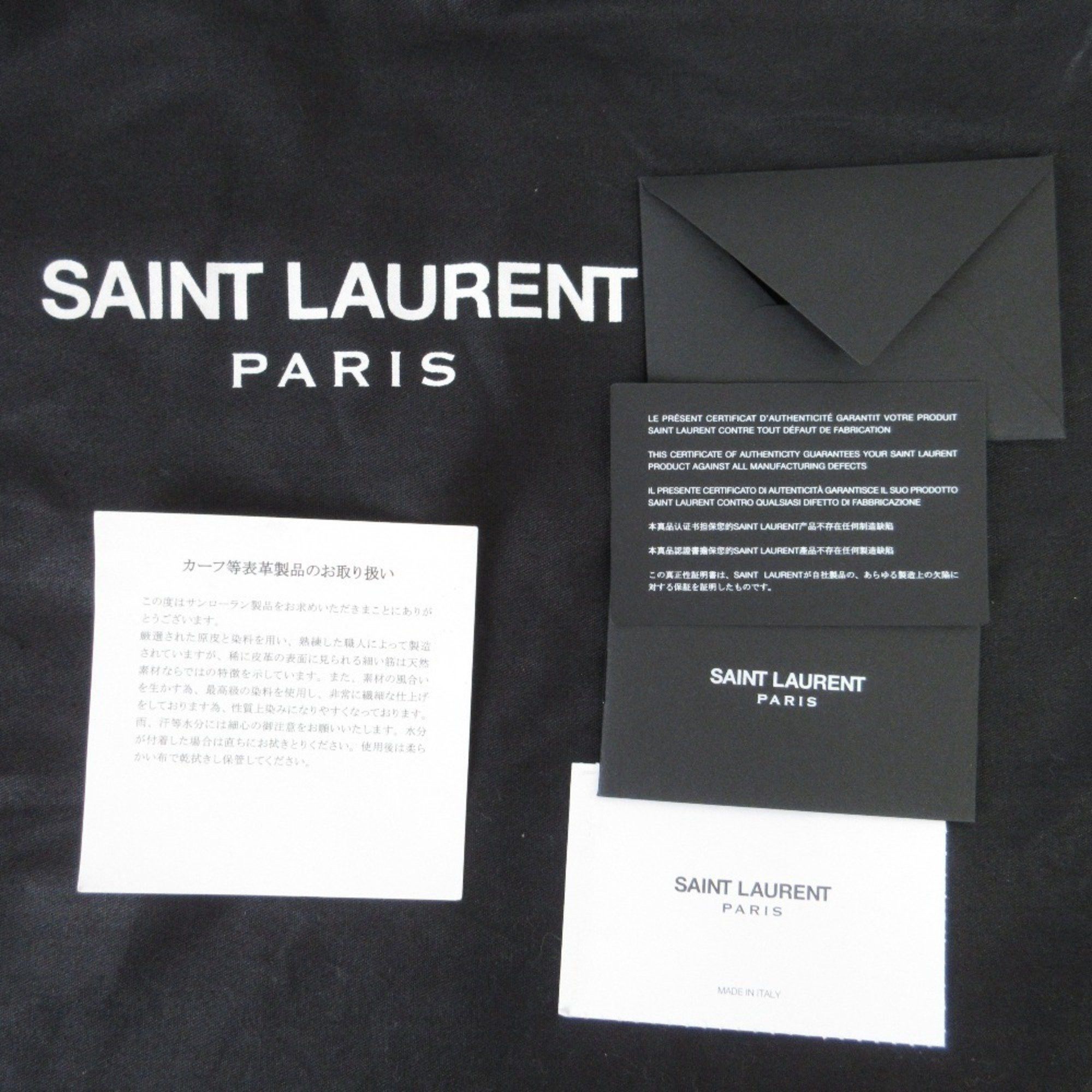 Yves Saint Laurent Saint Laurent Muse Ii shoulder Size ONE SIZE - 14 Thumbnail
