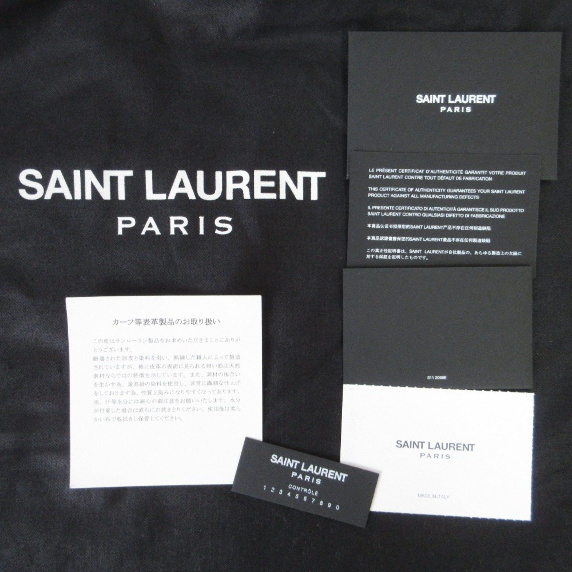 Yves Saint Laurent Saint Laurent Muse Ii shoulder Size ONE SIZE - 13 Thumbnail