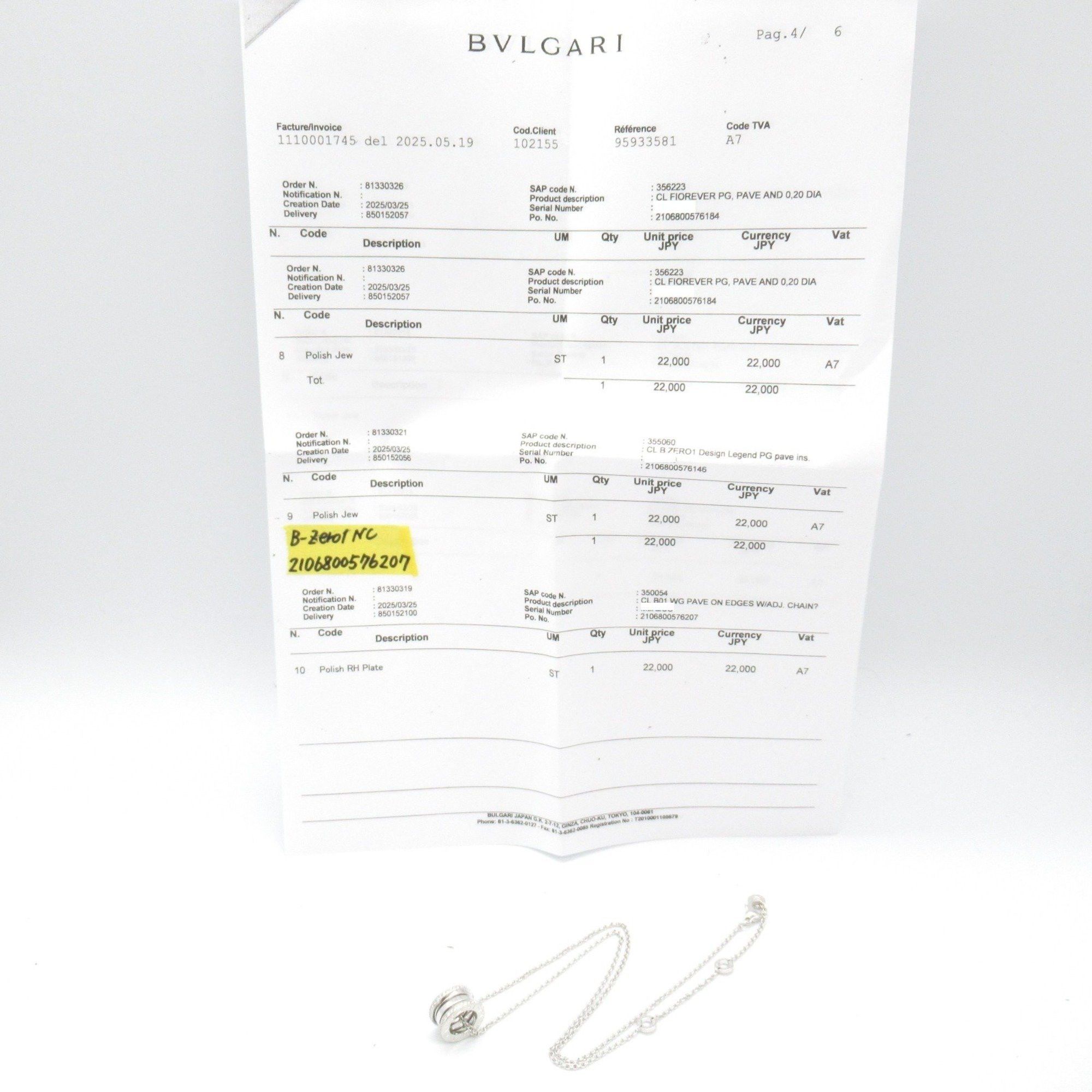 Bvlgari Bulgari B.Zero1 necklace Size ONE SIZE - 9 Thumbnail