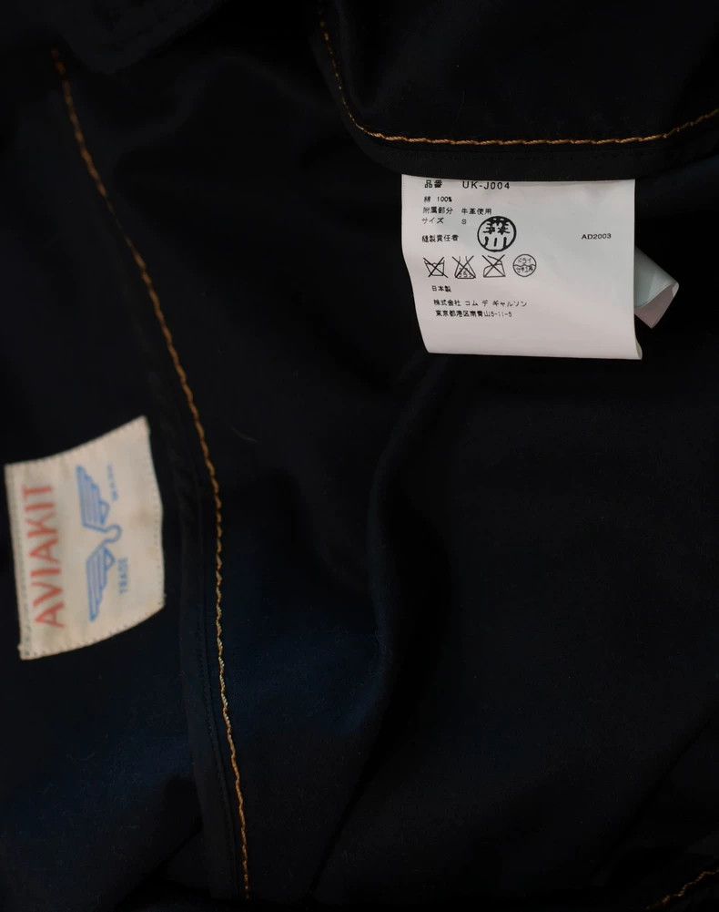 Junya Watanabe comme des garcons leather motorcycle jacket Size US S / EU 44-46 / 1 - 8 Thumbnail