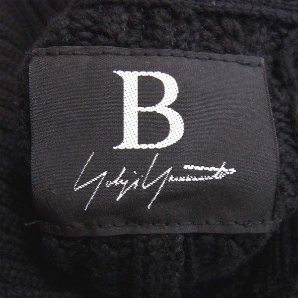 Yohji Yamamoto yohji yamamoto unisex wool knit coat Size US M / EU 48-50 / 2 - 4 Thumbnail