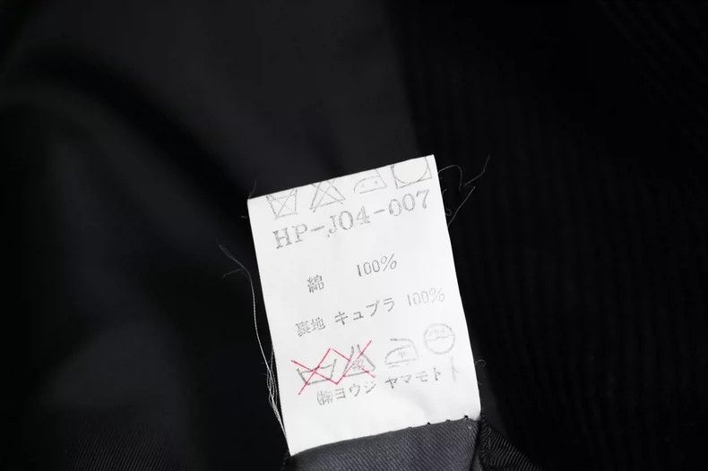 Yohji Yamamoto yohji yamamoto corduroy multi-pocket coat Size US M / EU 48-50 / 2 - 5 Thumbnail