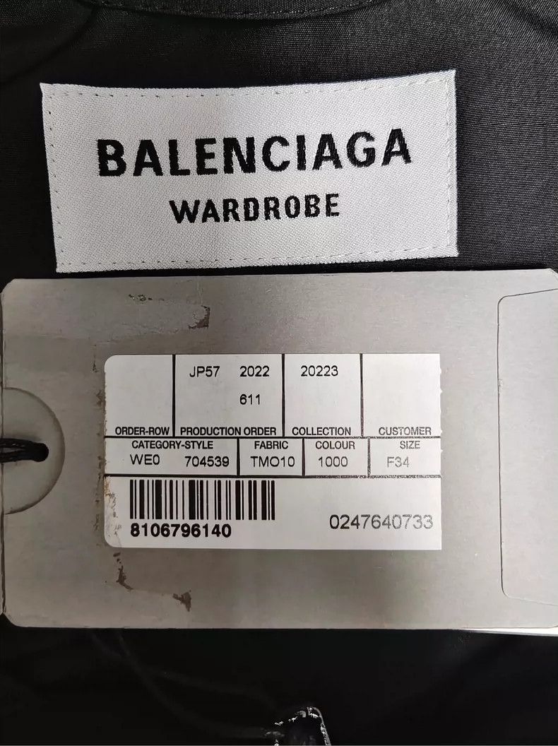 Balenciaga balenciaga bb paris icon jacket Size US S / EU 44-46 / 1 - 4 Thumbnail