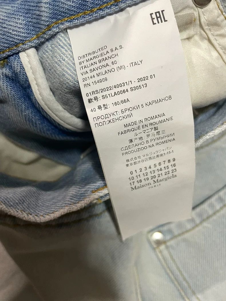 Maison Margiela maison margiela hollowed waist denim pants Size US 36 / EU 52 - 2 Thumbnail
