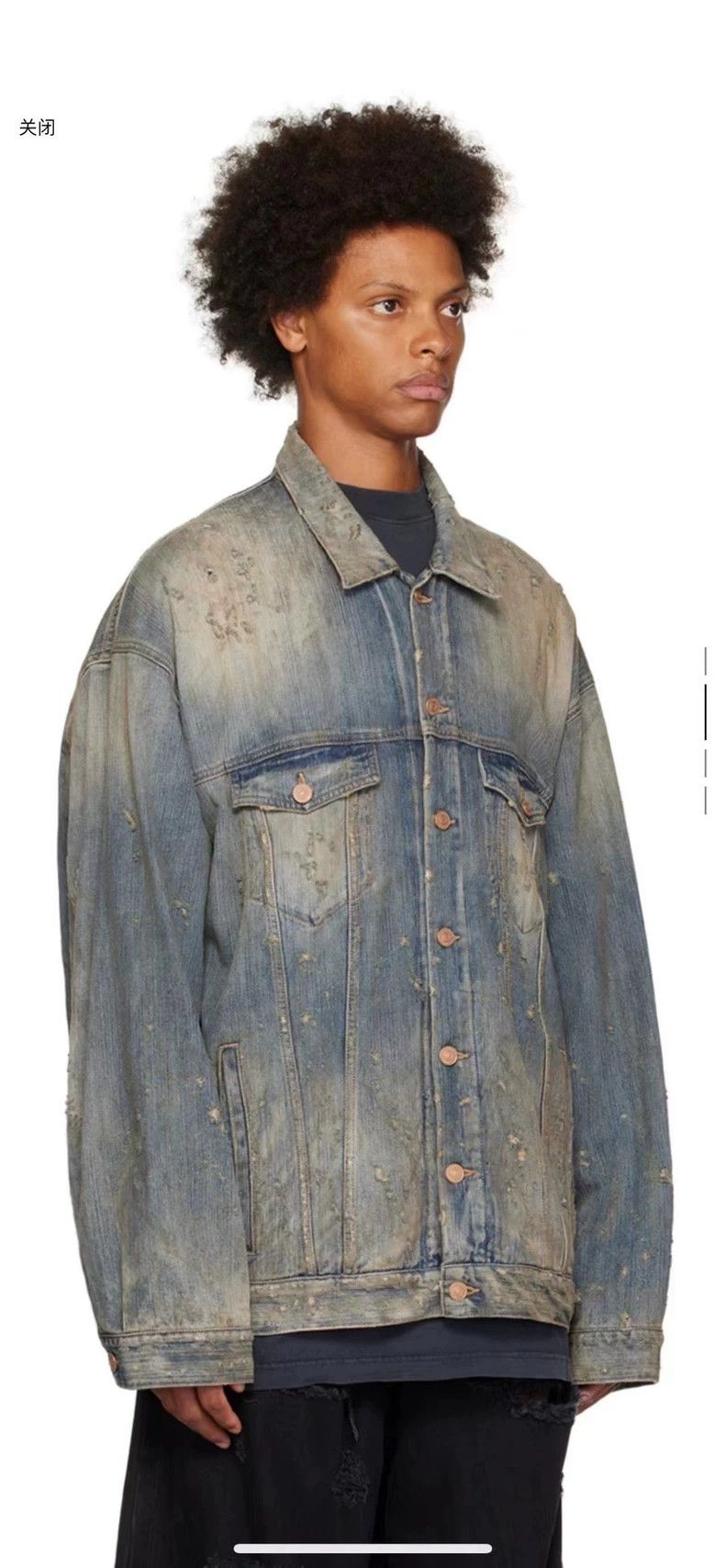 Balenciaga Balenciaga Distressed Denim Jacket with Crystals Size US S / EU 44-46 / 1 - 7 Thumbnail
