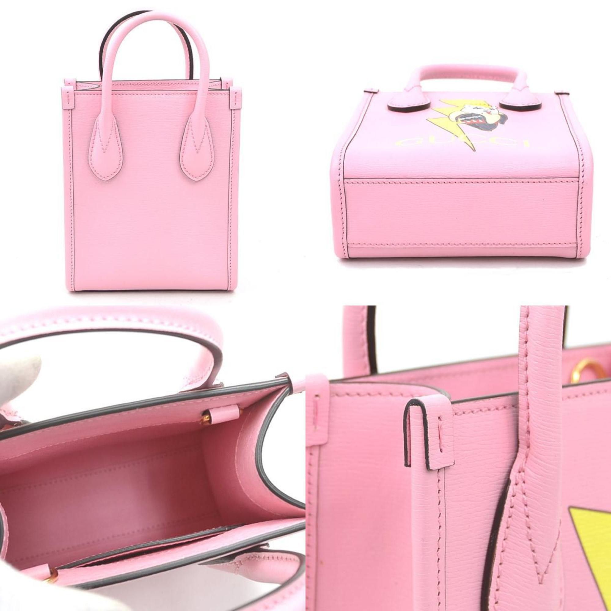 Gucci GUCCI Handbag Shoulder Bag Bananya Collaboration Leather Pink Women's 671623 r10639a Size ONE SIZE - 3 Thumbnail