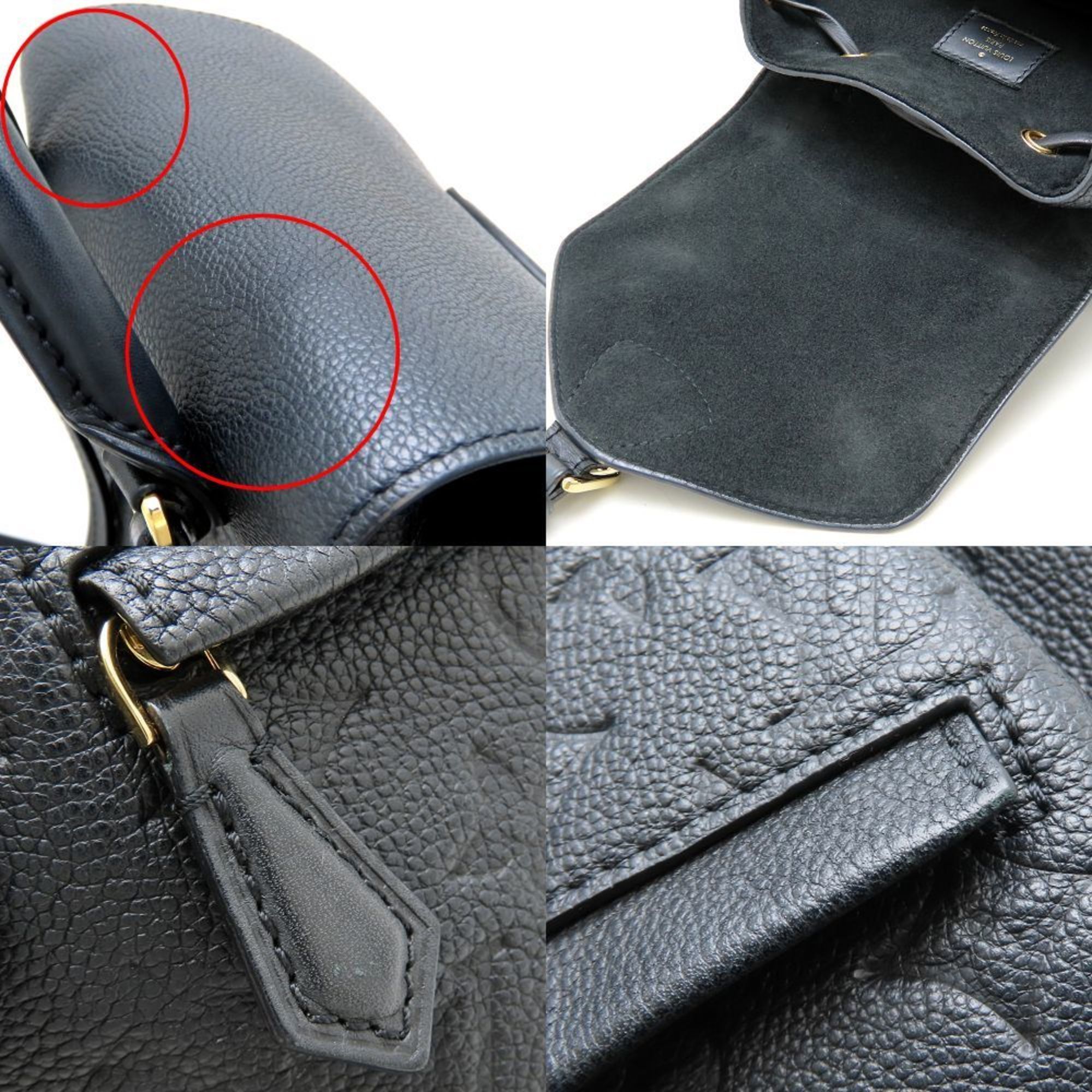 Louis Vuitton Louis Vuitton Montsouris backpack Size ONE SIZE - 9 Thumbnail