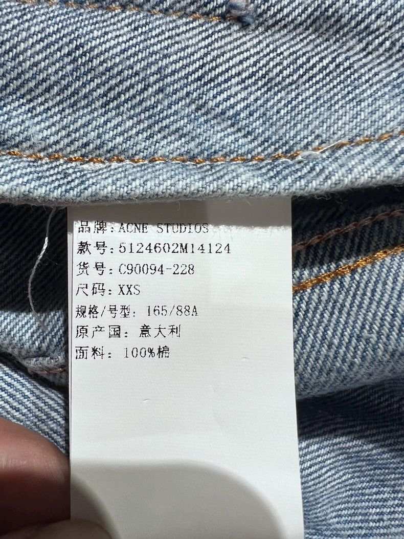 Acne Studios Acne Studios Vintage Denim Jacket SS22 Size US XXS / EU 40 - 4 Thumbnail