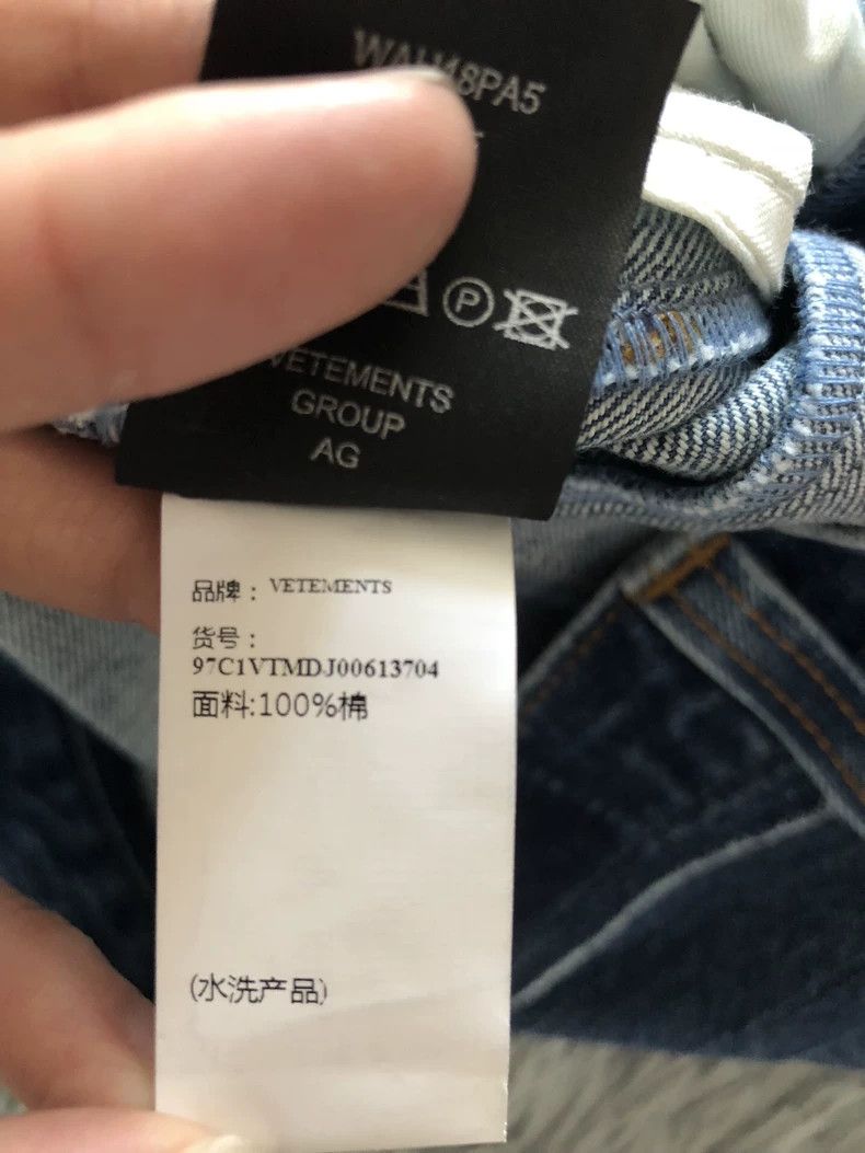 Vetements vetements high-waisted patchwork jeans Size US 26 / EU 42 - 8 Thumbnail