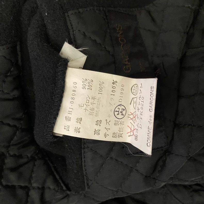 Comme des Garcons comme des garcons homme wool pocket jacket Size US M / EU 48-50 / 2 - 8 Thumbnail