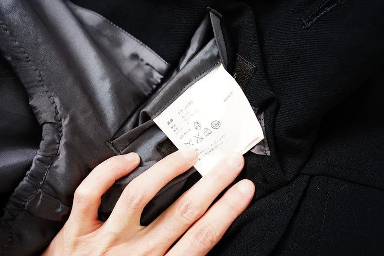 Comme des Garcons asymmetrical wool suit jacket by comme des garcons Size US S / EU 44-46 / 1 - 9 Thumbnail