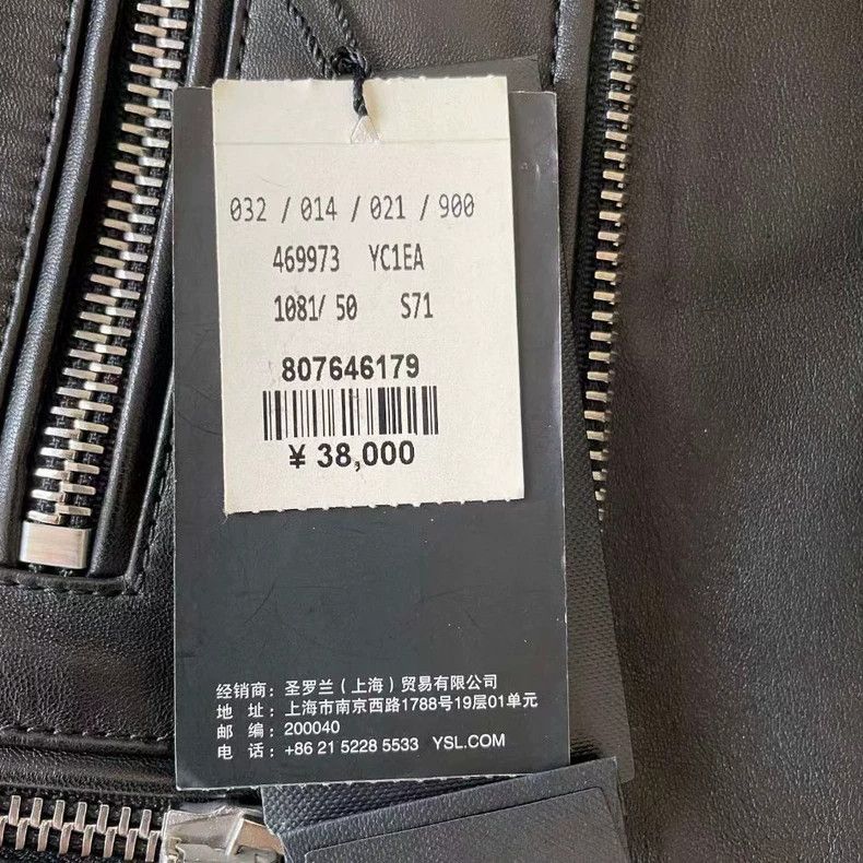 Saint Laurent Paris saint laurent men's leather motorcycle jacket Size US L / EU 52-54 / 3 - 6 Thumbnail
