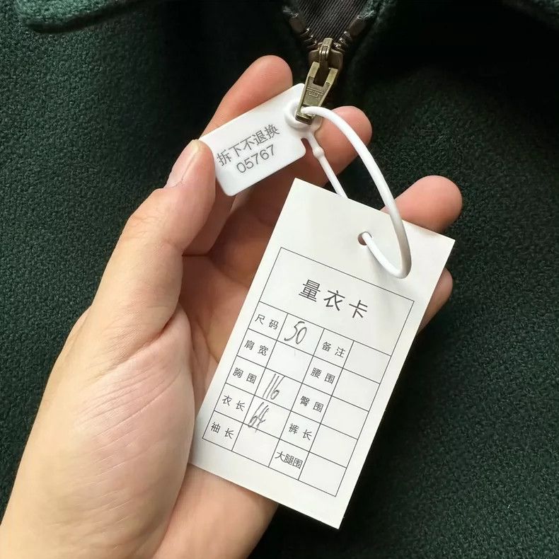 Saint Laurent Paris classic green baseball jacket by saint laurent Size US M / EU 48-50 / 2 - 4 Thumbnail