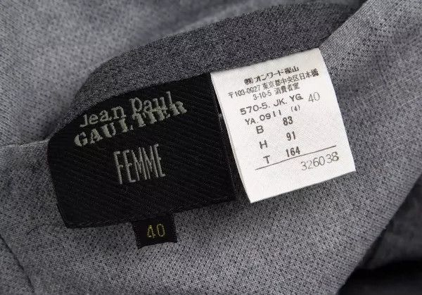 Jean Paul Gaultier 1990s Jean Paul Gaultier Reversible Jacket Size US M / EU 48-50 / 2 - 8 Thumbnail
