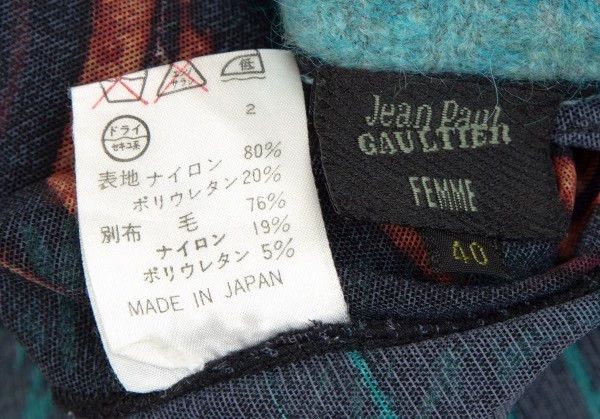 Jean Paul Gaultier vintage jean paul gaultier knitted mesh top Size US M / EU 48-50 / 2 - 7 Thumbnail