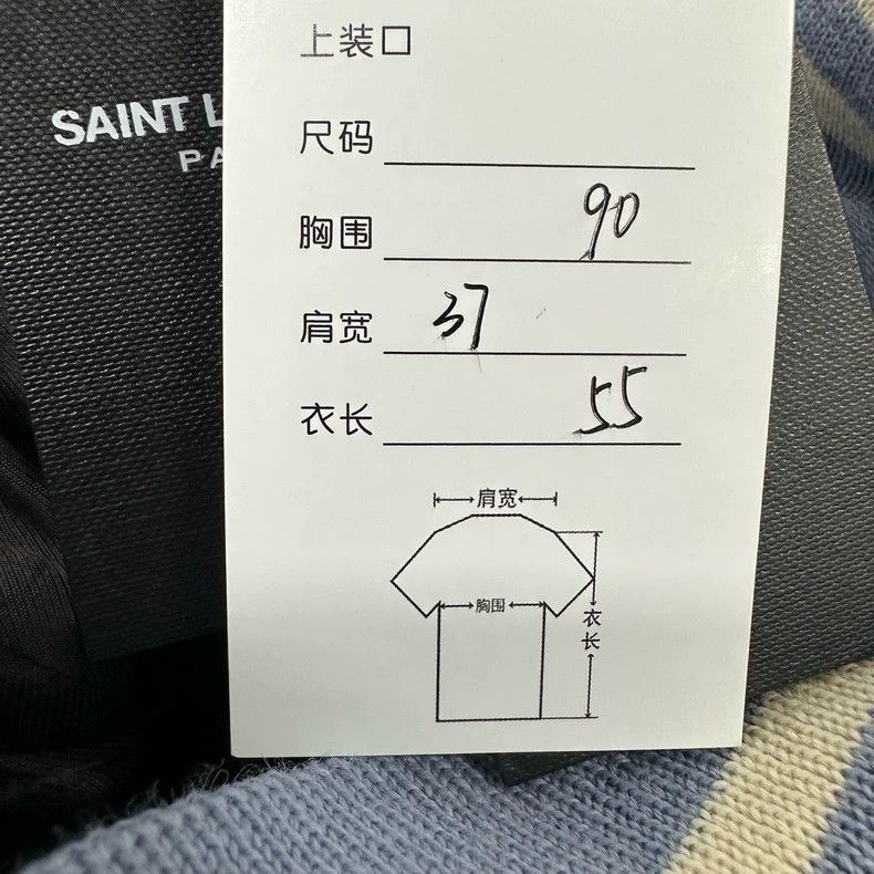 Saint Laurent Paris saint laurent baby blue baseball jacket Size US S / EU 44-46 / 1 - 9 Thumbnail