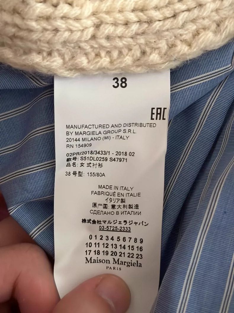 Maison Margiela Maison Margiela Knit and Woven Striped Shirt Size US M / EU 48-50 / 2 - 4 Thumbnail